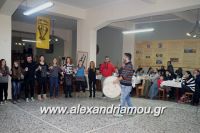 alexandriamou_kabourma_pontion_alexandreias0023